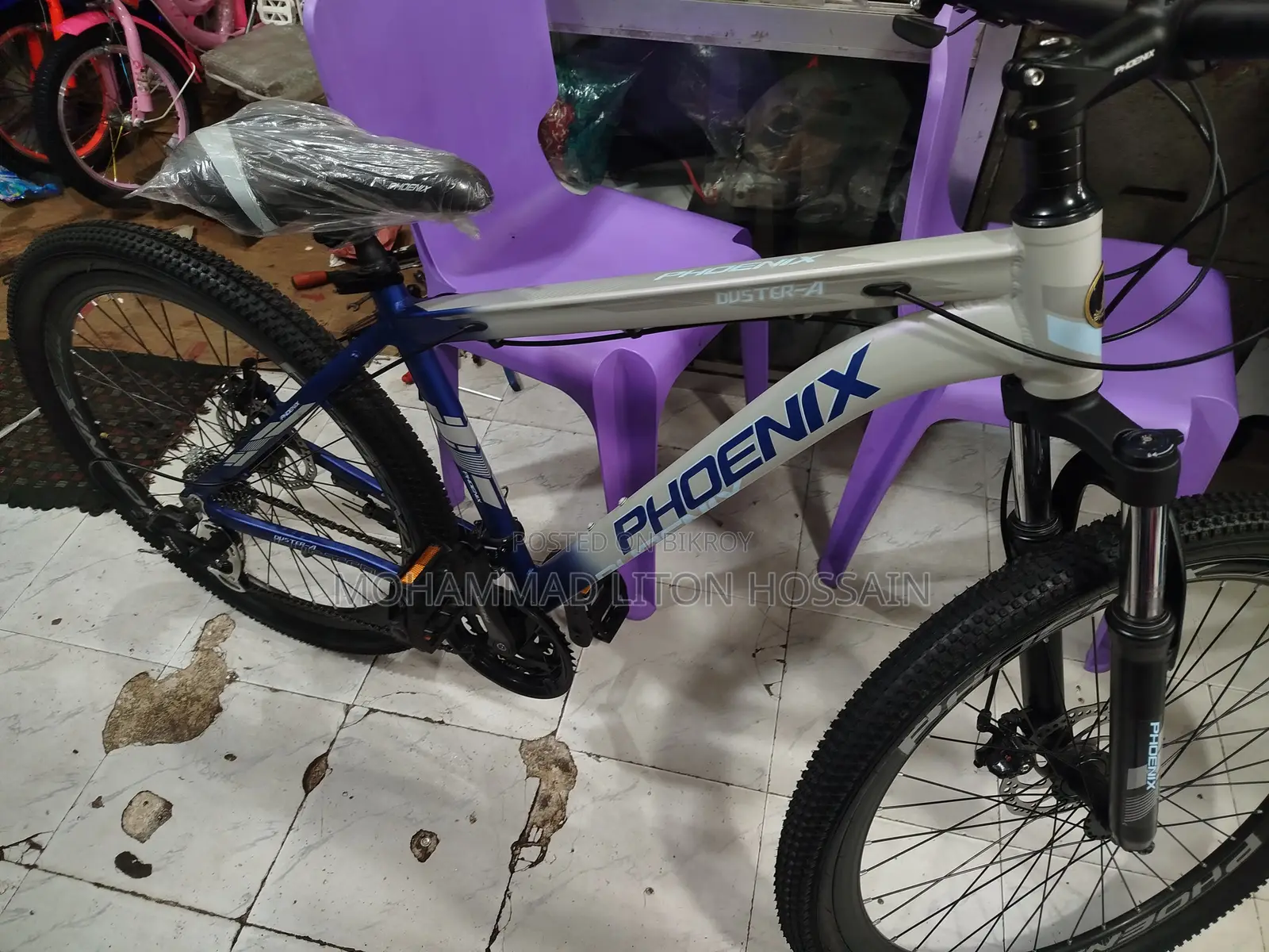 Cycle for Sell