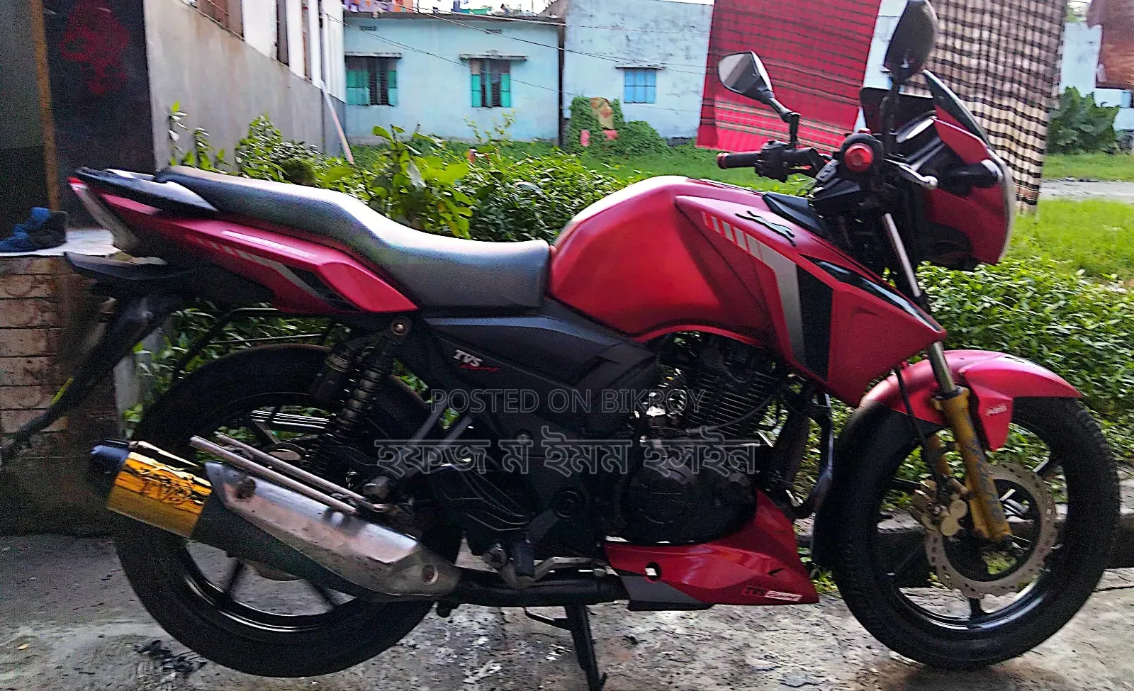 TVS Apache RTR 160 2V 2018 Red