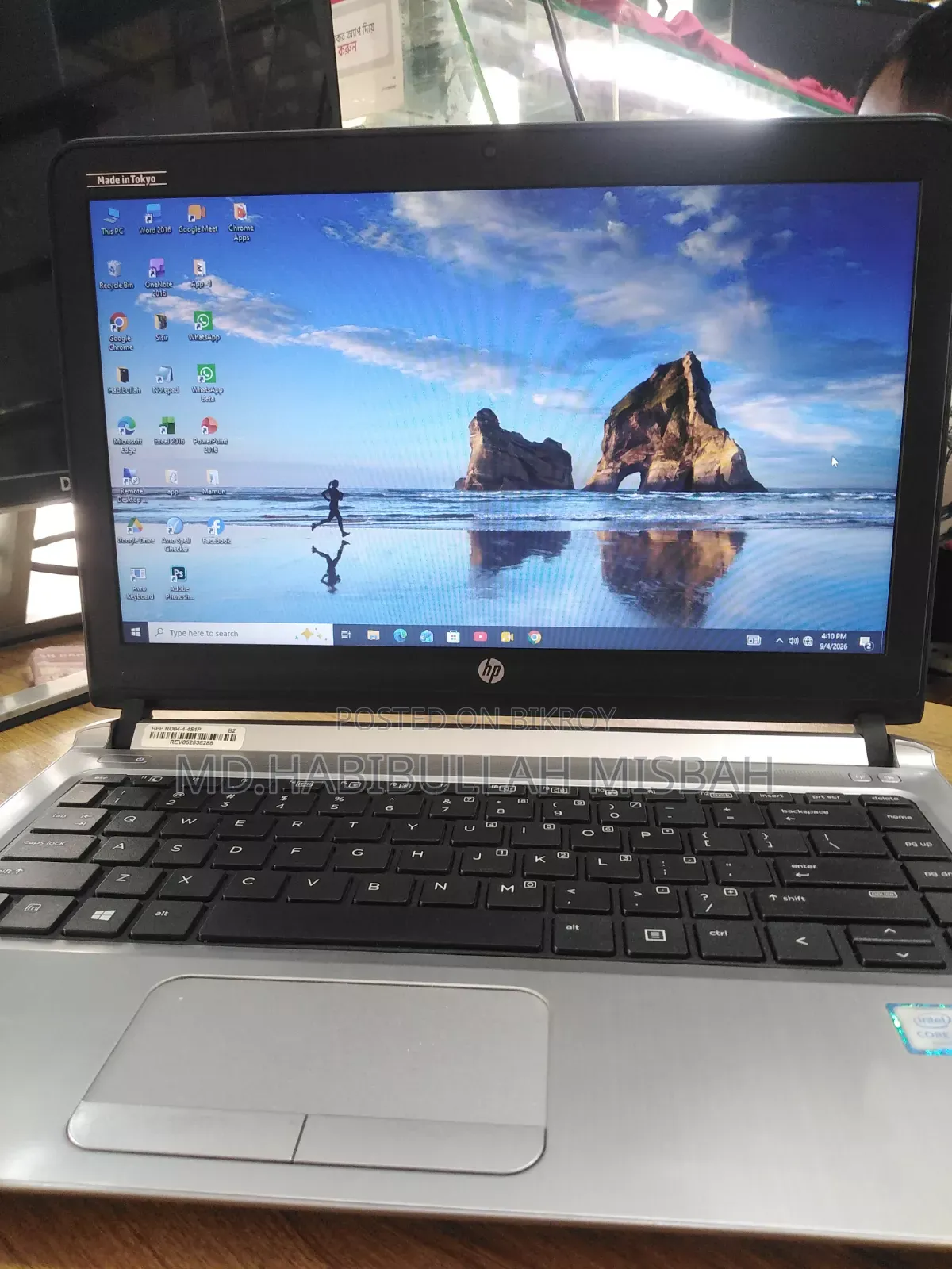 Laptop HP 430 G3 8GB Intel Core I5 SSD 128GB