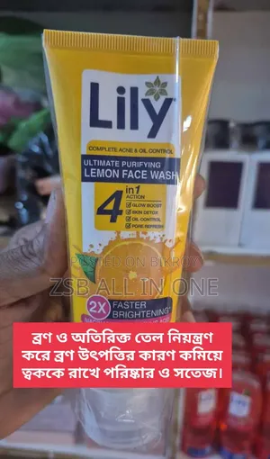 Lily Lemon Serum Face Wash