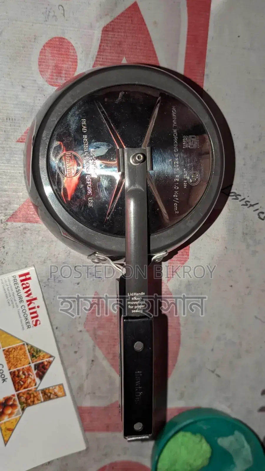 Brand New Hawkins Pressure Cooker
