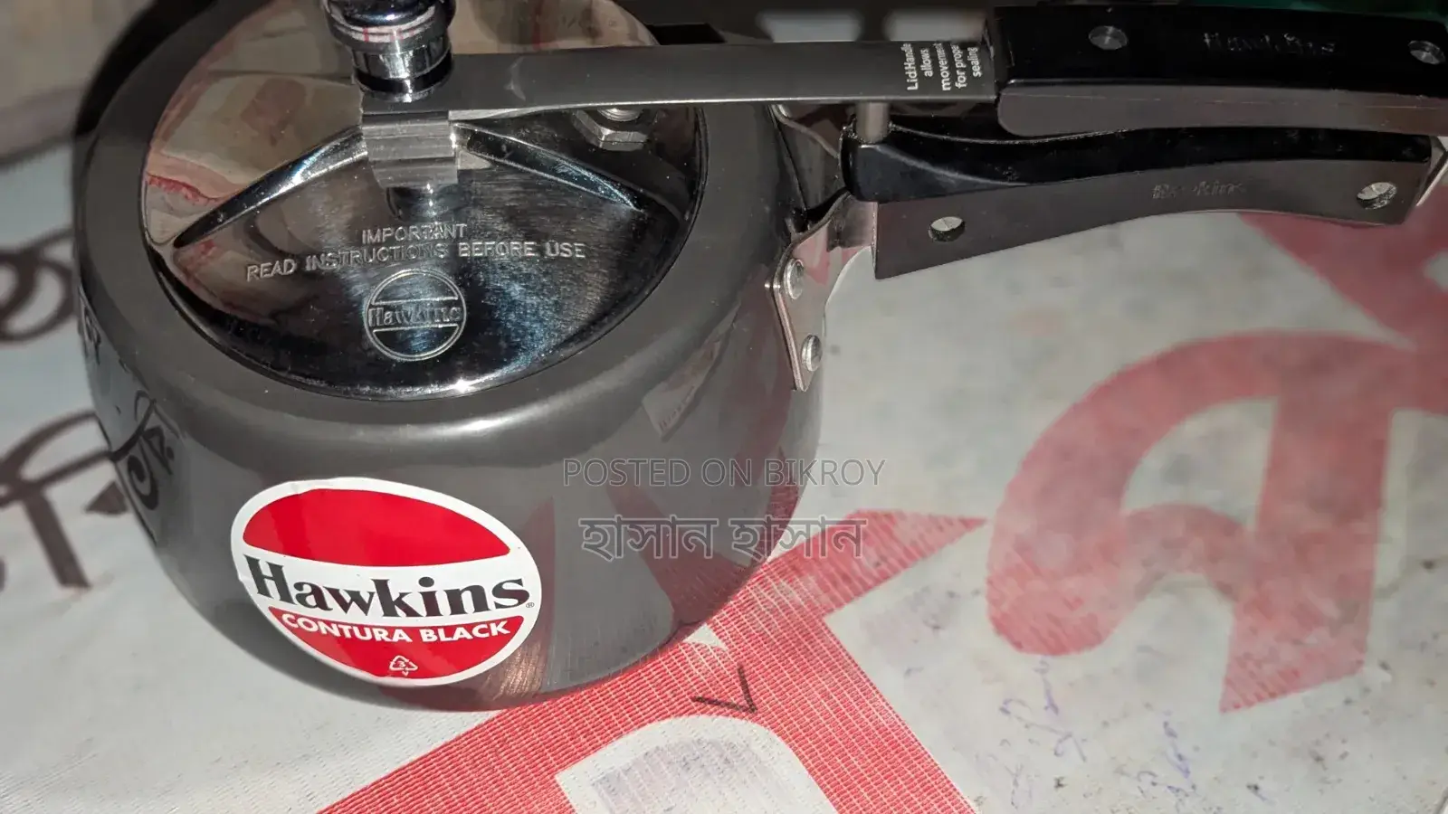 Brand New Hawkins Pressure Cooker