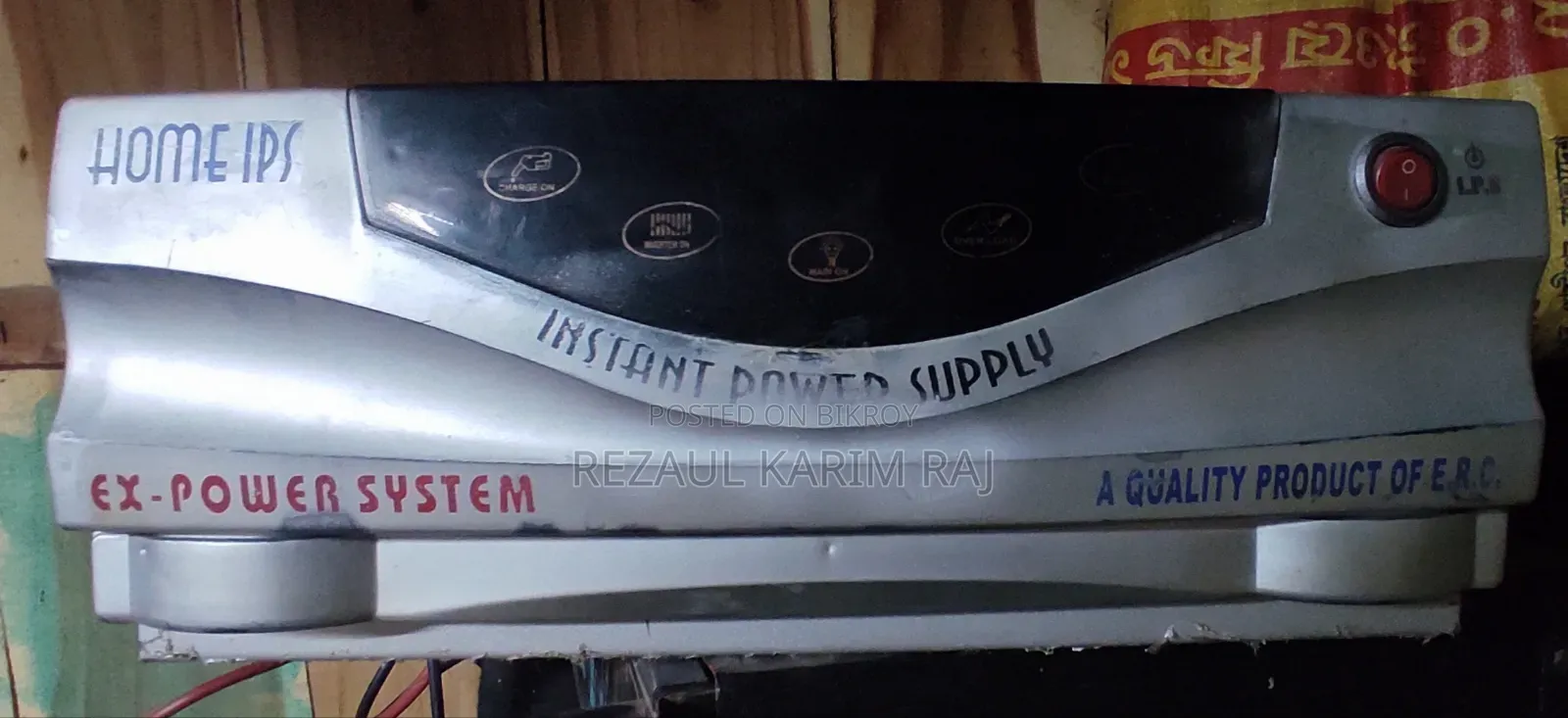 IPS Power System