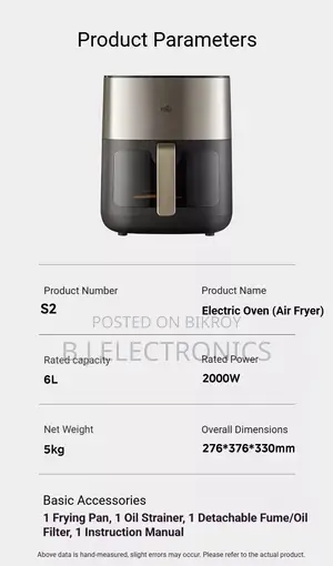 TQIU Air Fryer SX2 Digital Control Panel 6L Double Heating