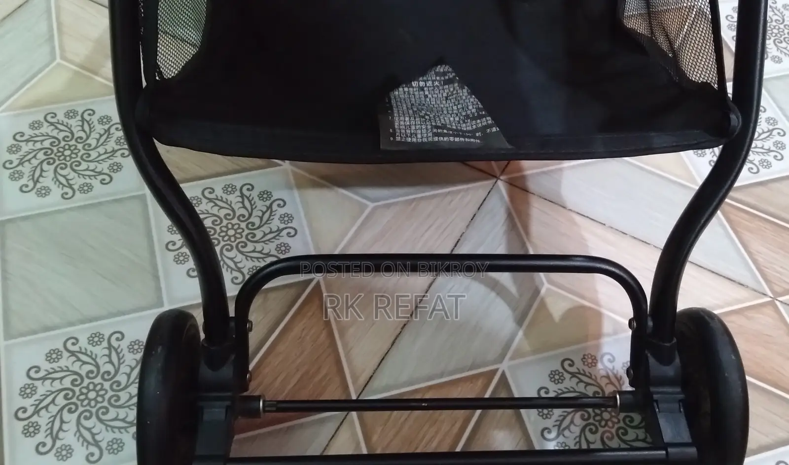 Baby Stroller