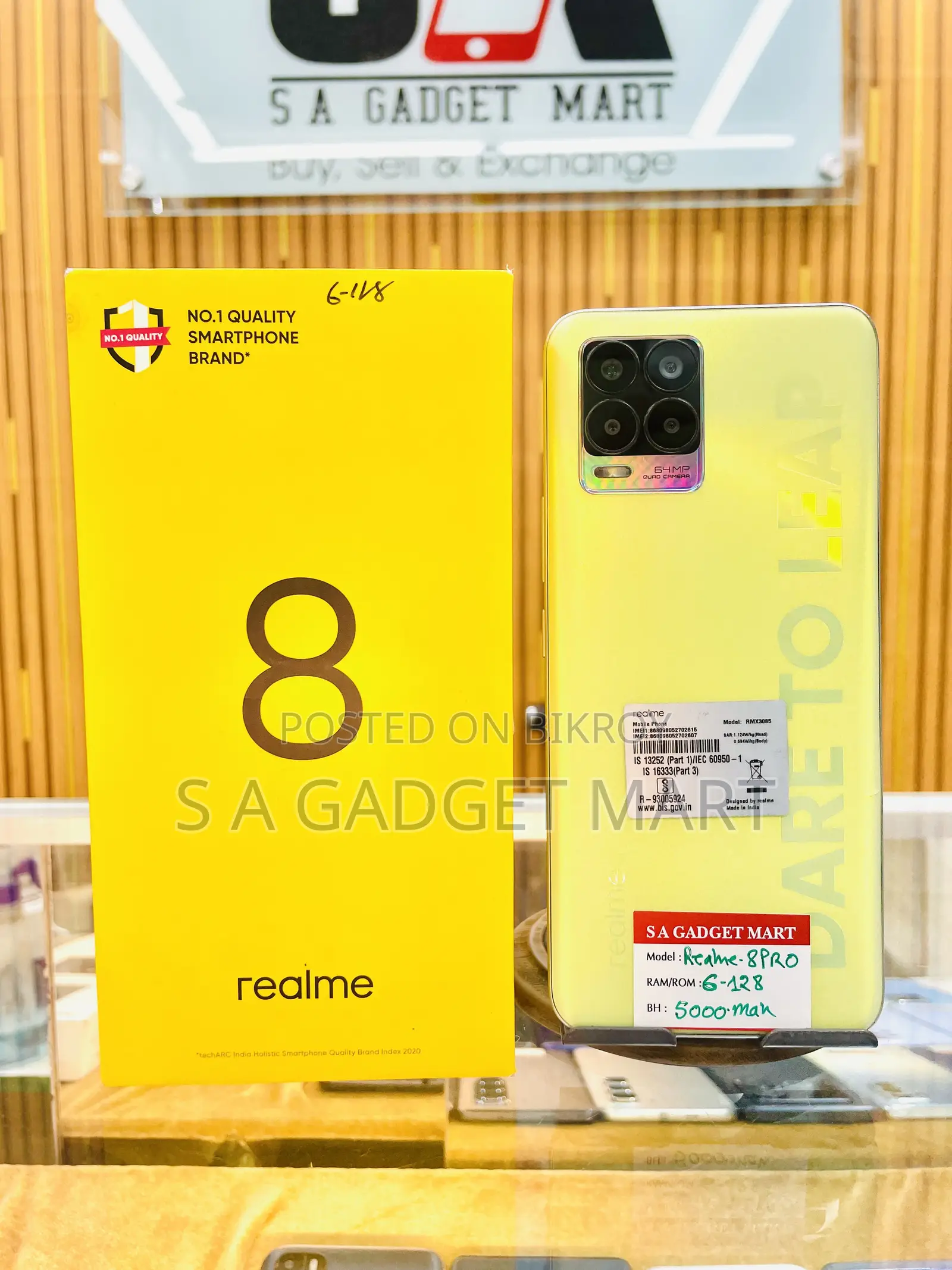 Realme 8 5G 128 GB Yellow