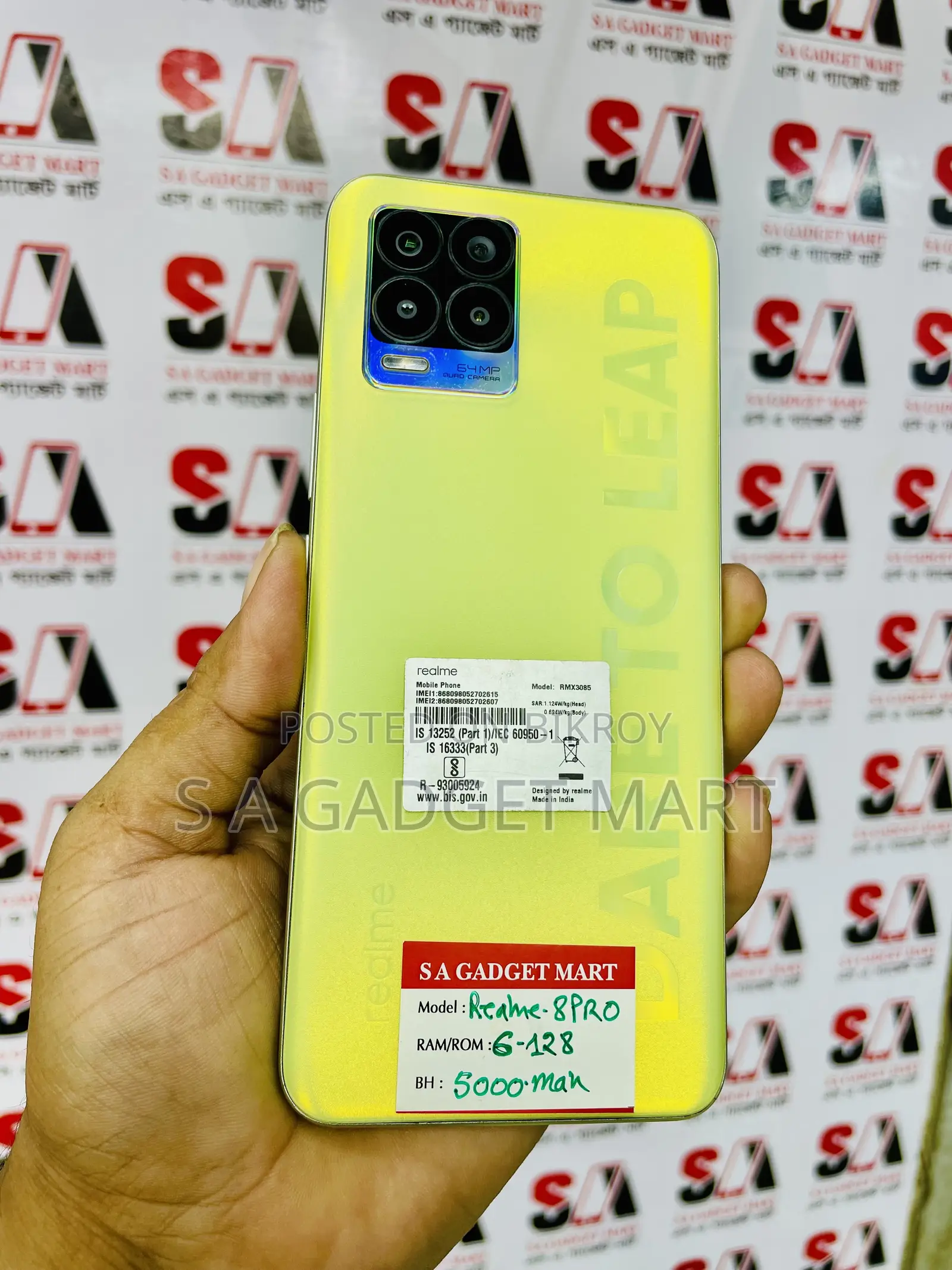 Realme 8 5G 128 GB Yellow