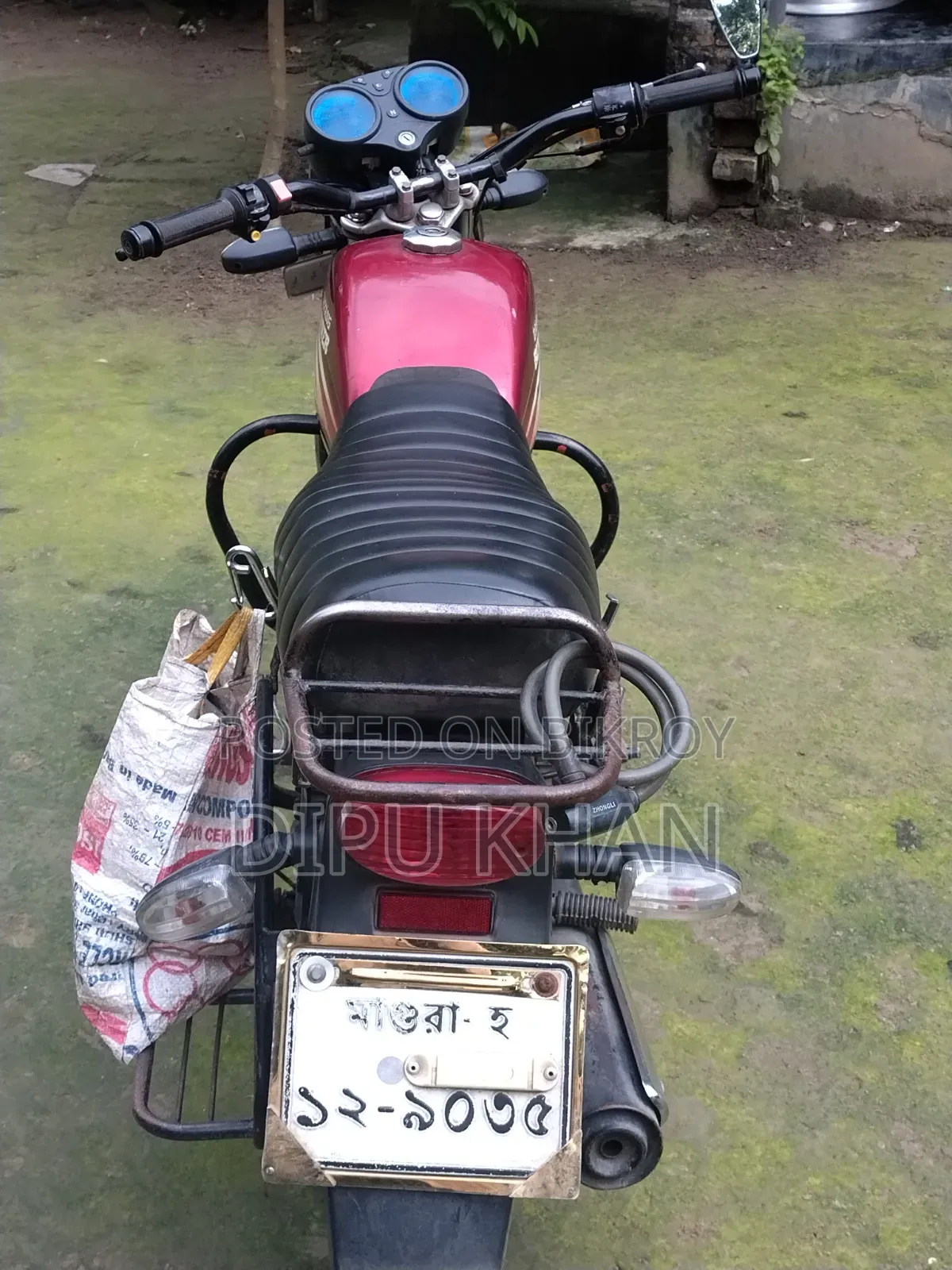 Dayang APOLLO 2022 Red