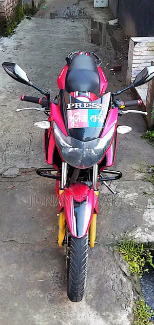 TVS Apache RTR 160 2V 2018 Red
