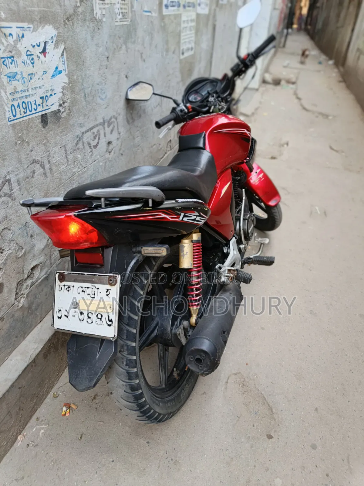Runner Turbo 125 2018 Red