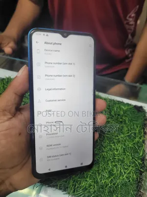 Vivo Y20 64 GB Blue