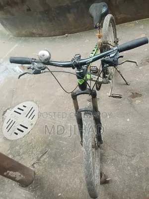 গিয়ার বাইসাইকেল