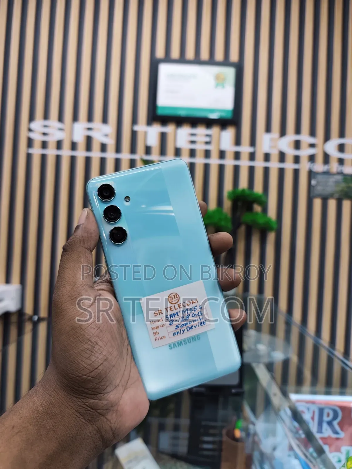 Samsung Galaxy M55S 128 GB Blue