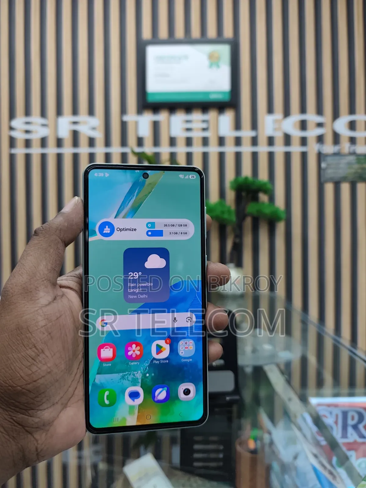 Samsung Galaxy M55S 128 GB Blue