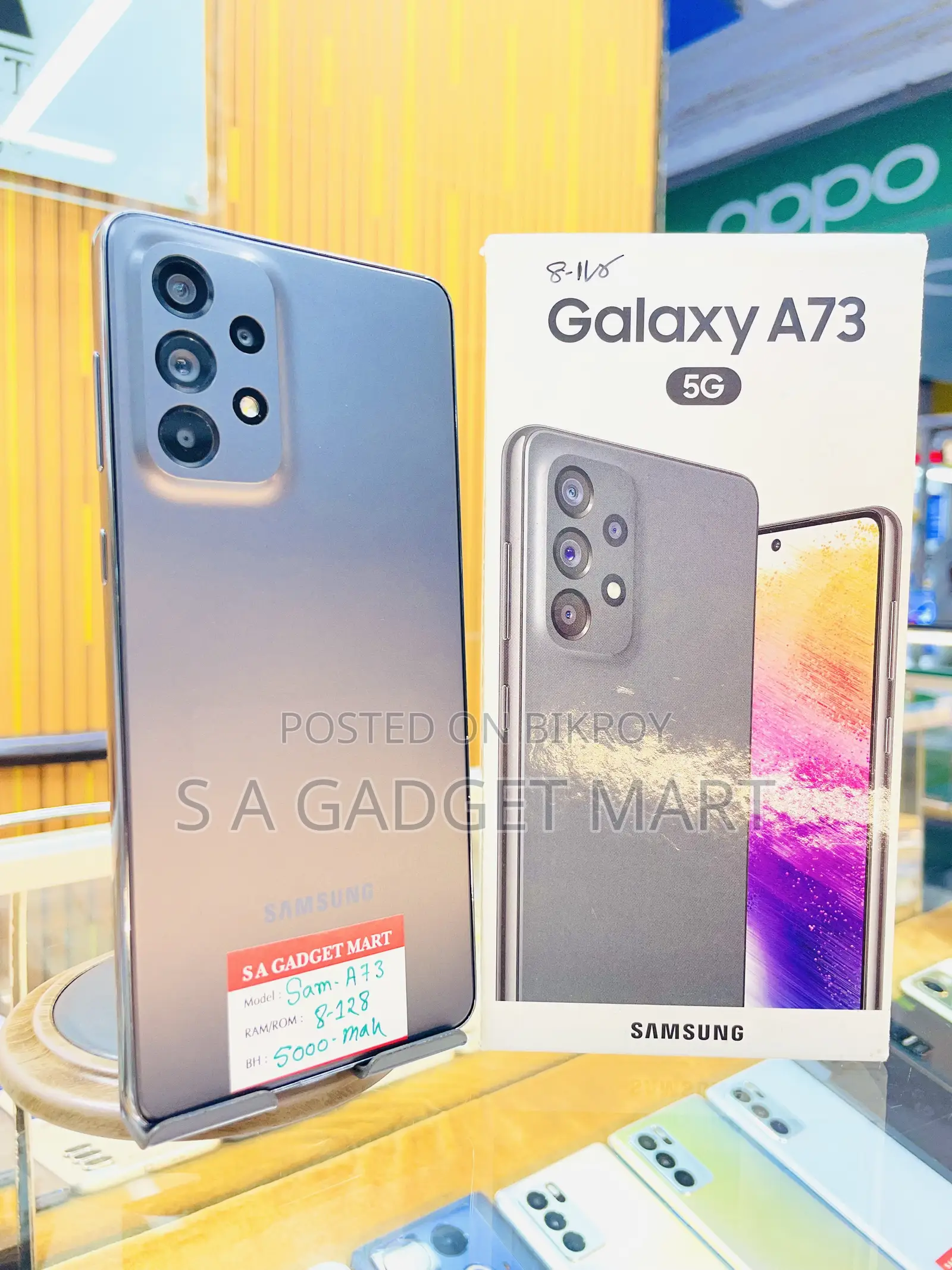 Samsung Galaxy A73 5G 128 GB Black