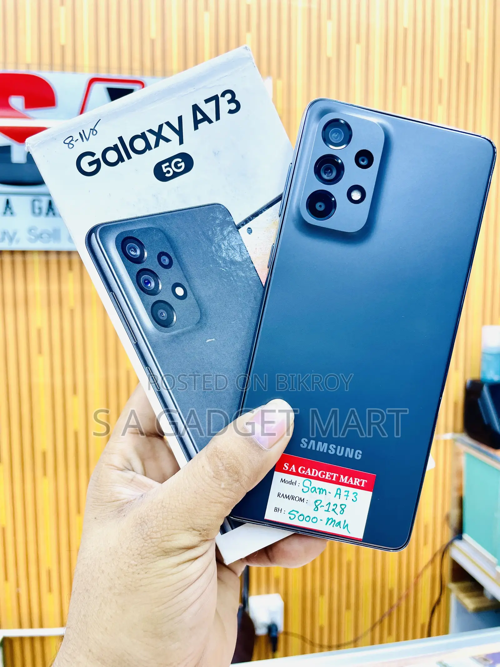Samsung Galaxy A73 5G 128 GB Black