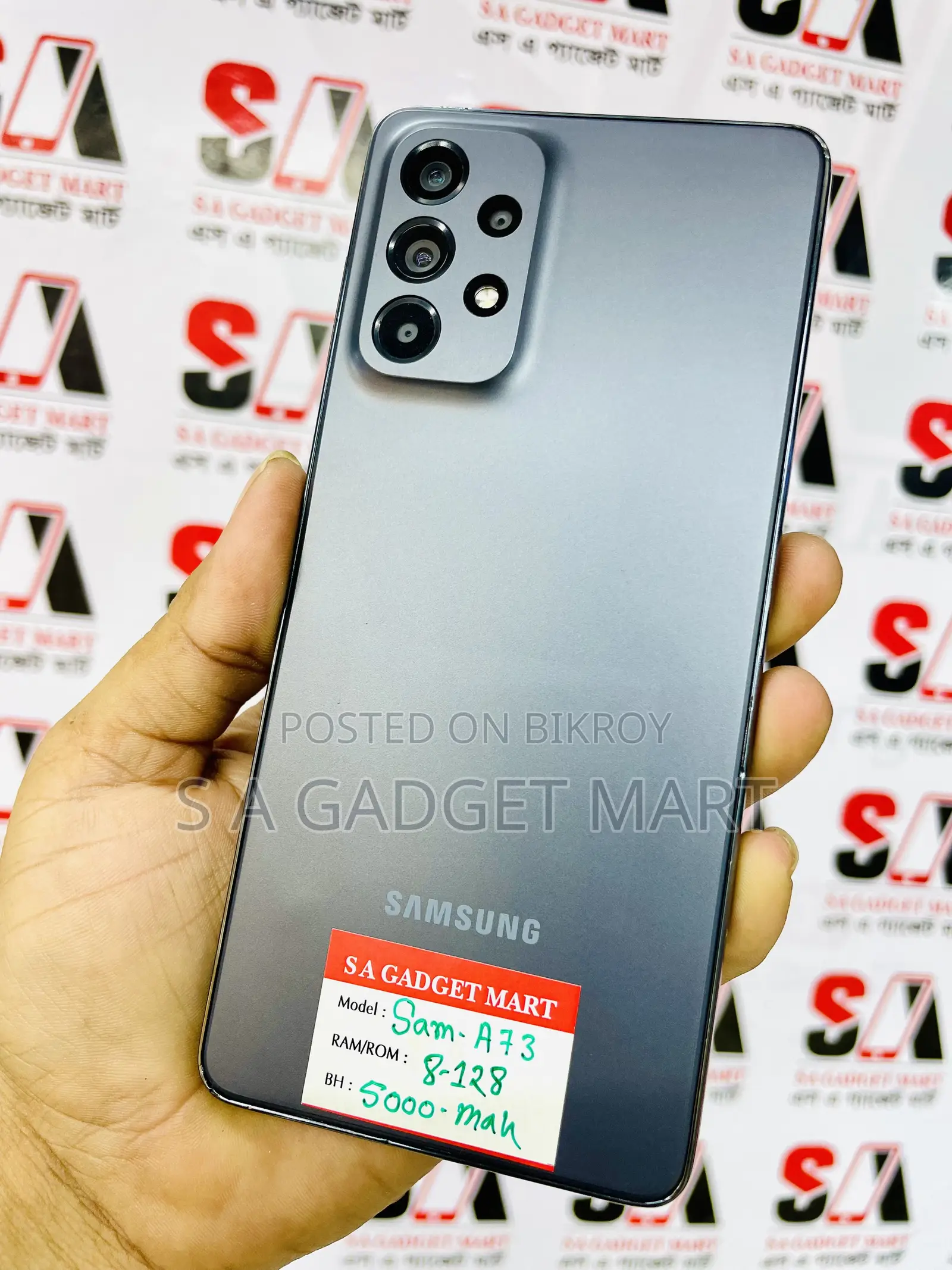 Samsung Galaxy A73 5G 128 GB Black