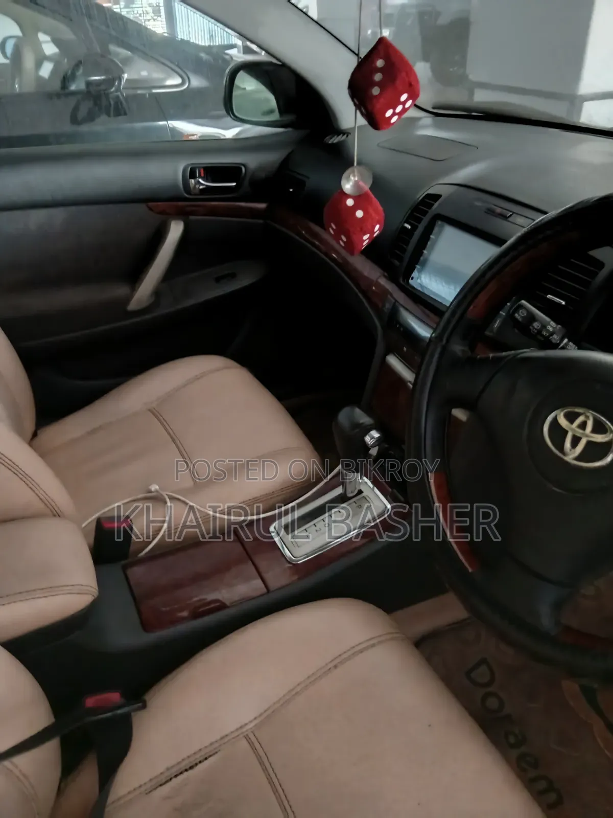 Toyota Premio 2007 Pearl