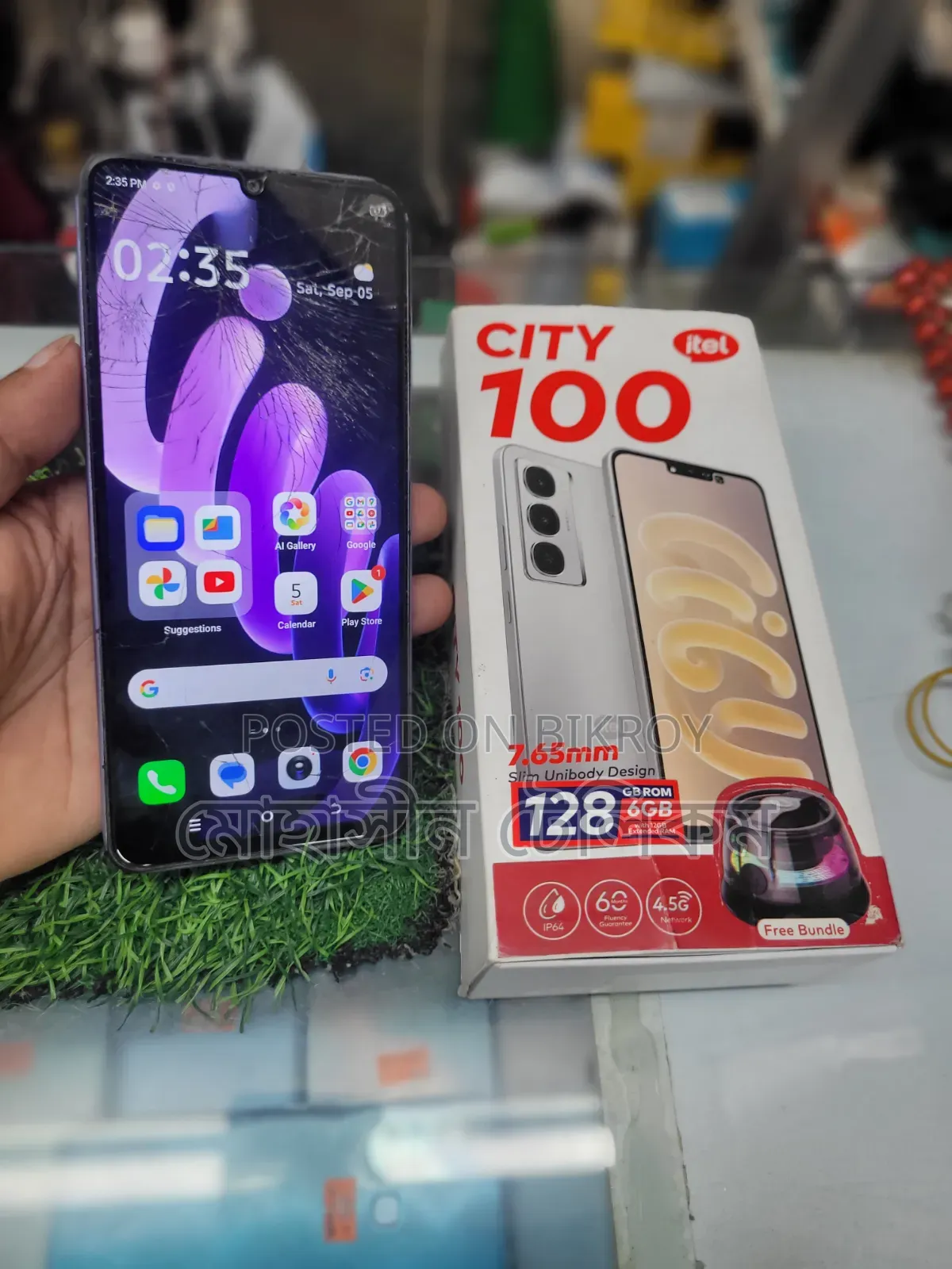 Itel City 100 128 GB Purple