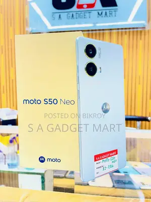 Motorola S50 Neo 256 GB