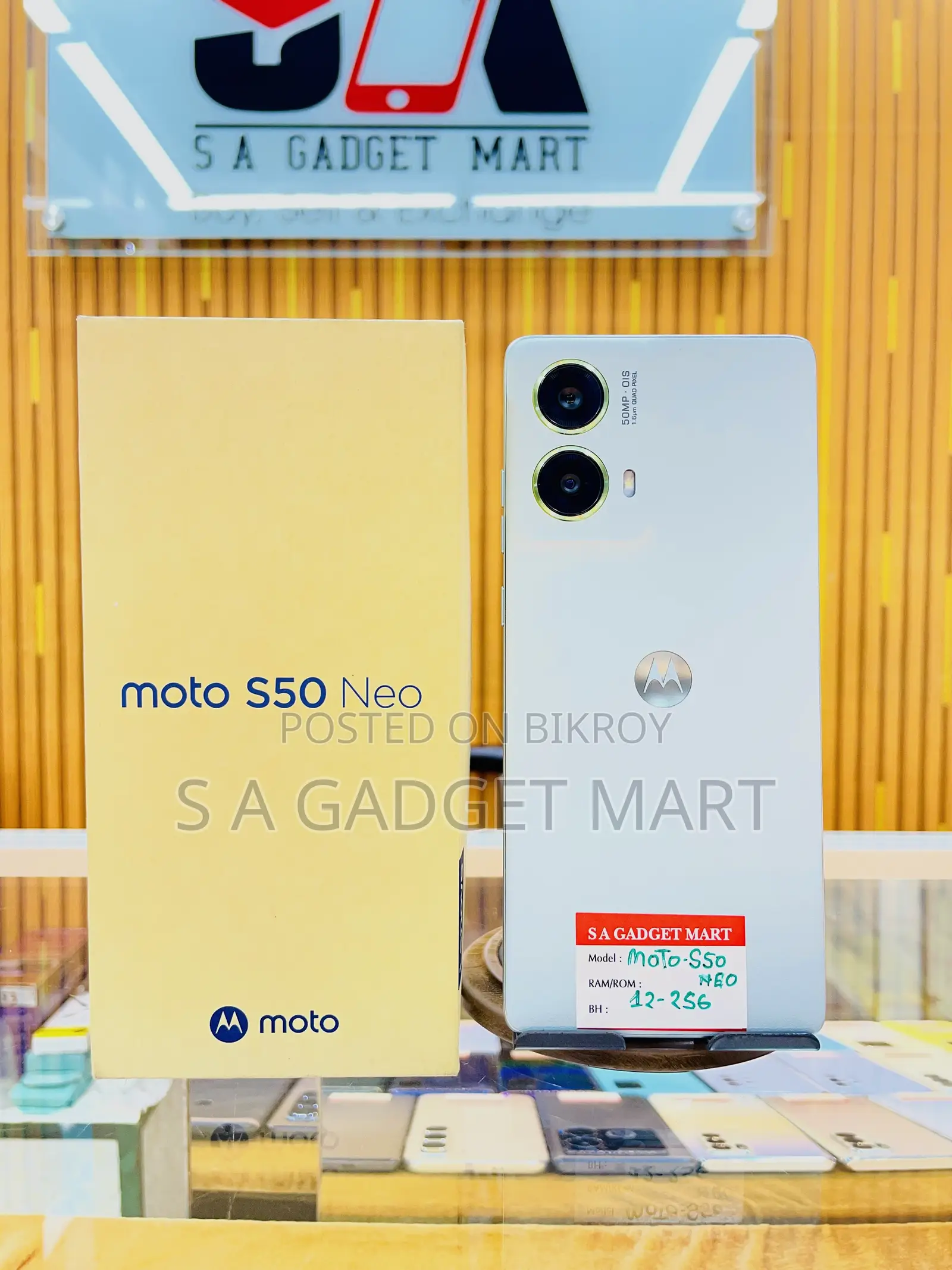 Motorola S50 Neo 256 GB