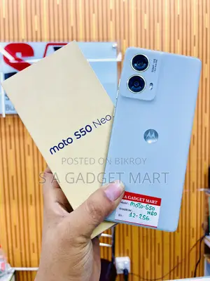 Motorola S50 Neo 256 GB