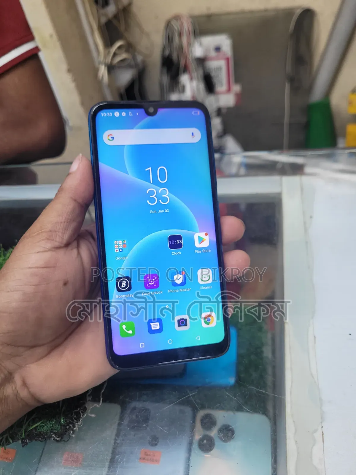 Itel Vision 1 Pro 32 GB Blue