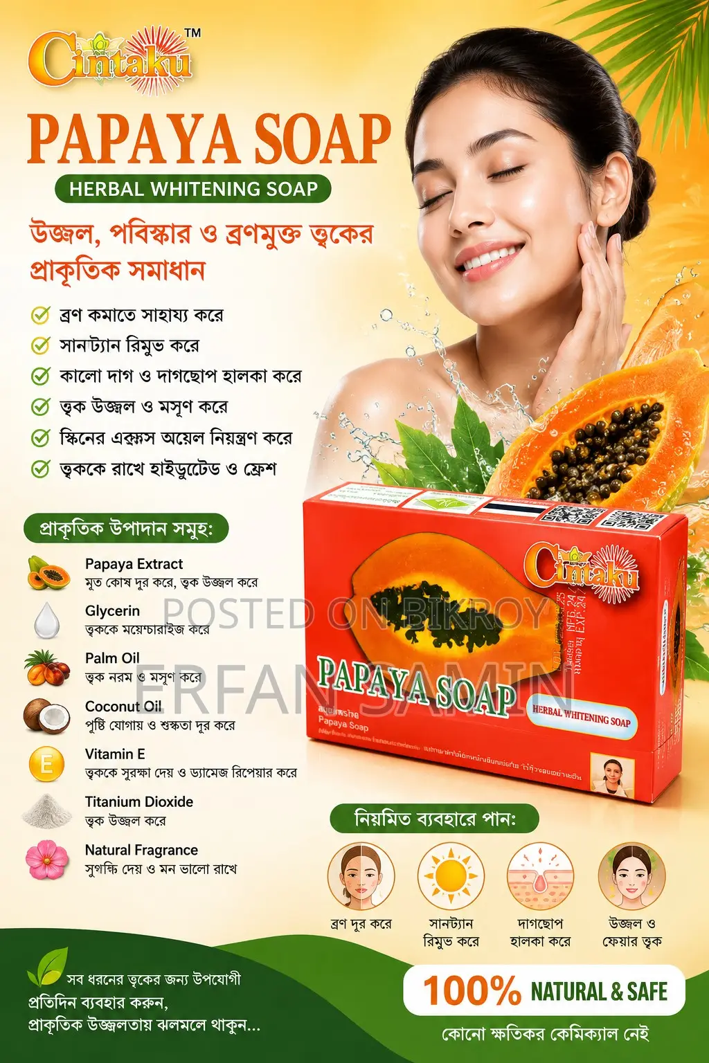 Cintaku Papaya Soap