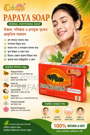 Cintaku Papaya Soap