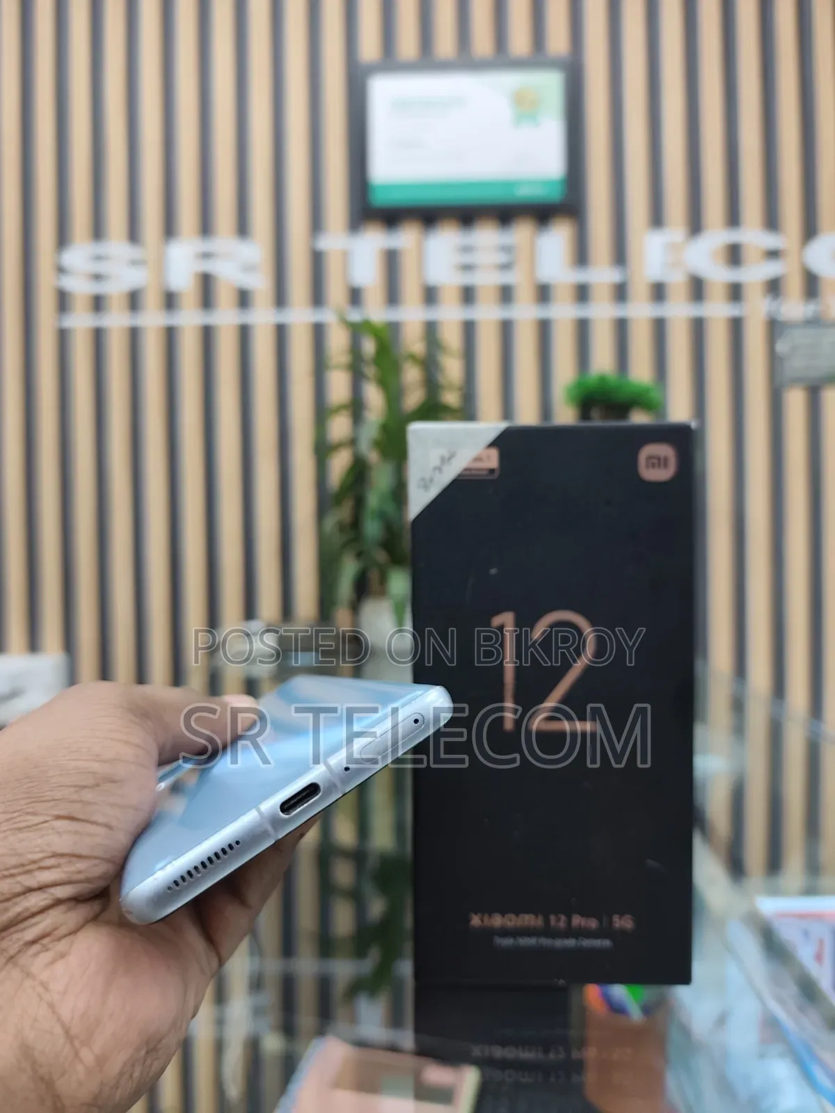 Xiaomi 12 256 GB Blue