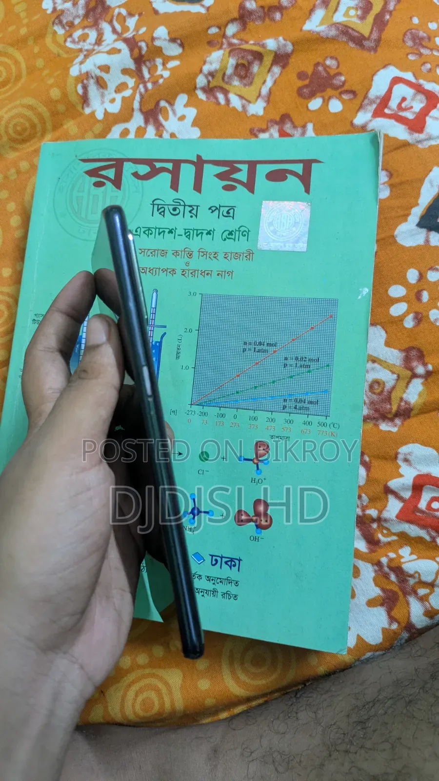 Oppo F21 Pro 128 GB Black