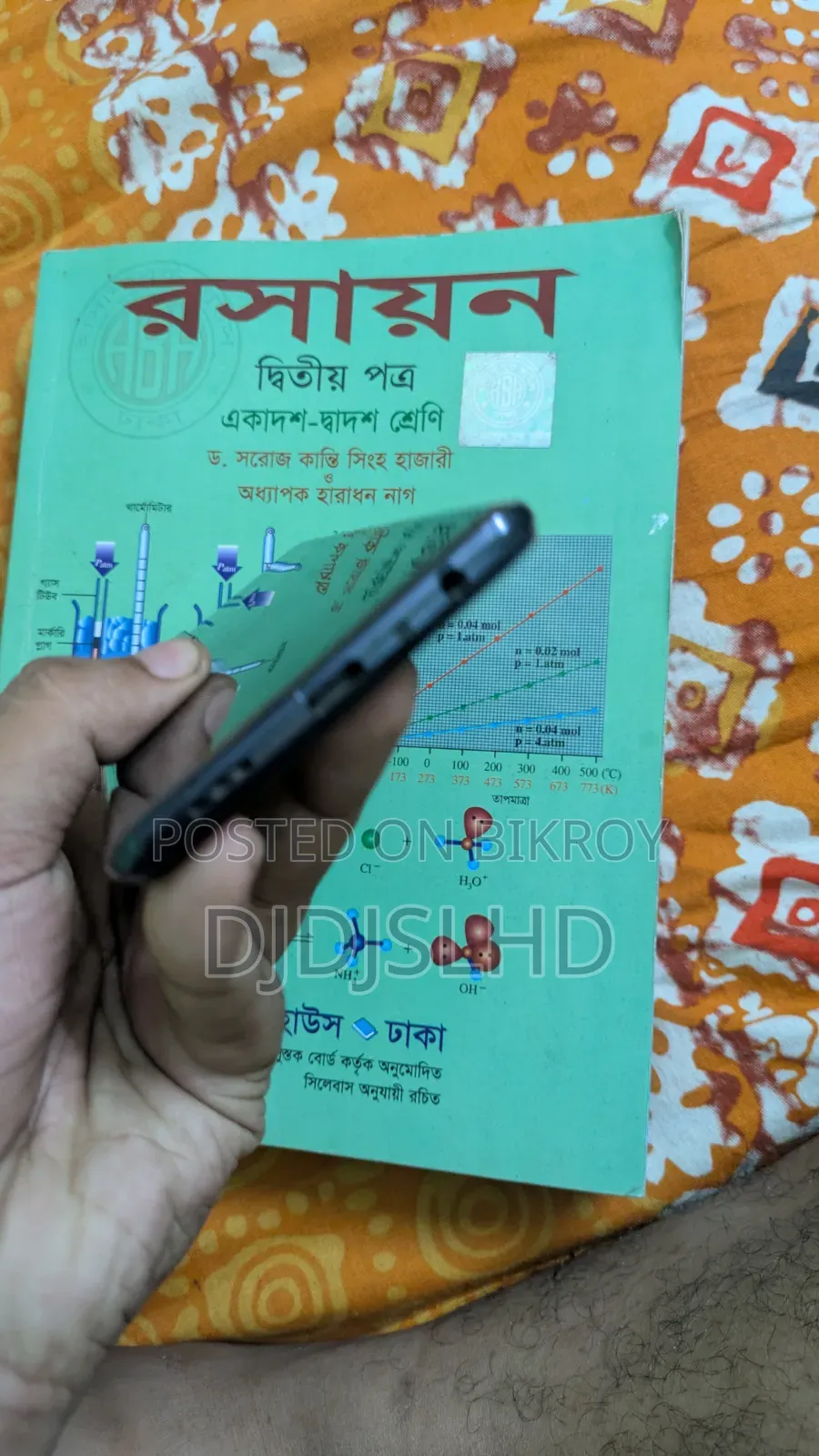 Oppo F21 Pro 128 GB Black