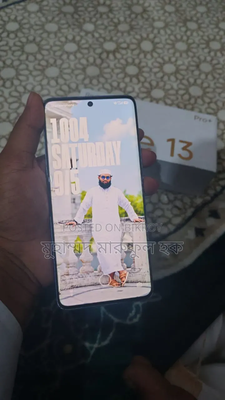 Xiaomi Redmi Note 13 Pro+ 256 GB White
