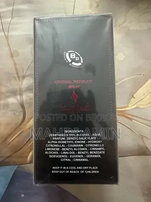 HOT! Perfume 100ml - Brand New Sealed (UAE)