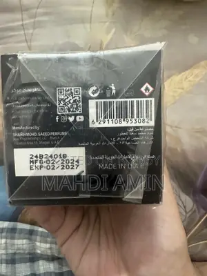 HOT! Perfume 100ml - Brand New Sealed (UAE)