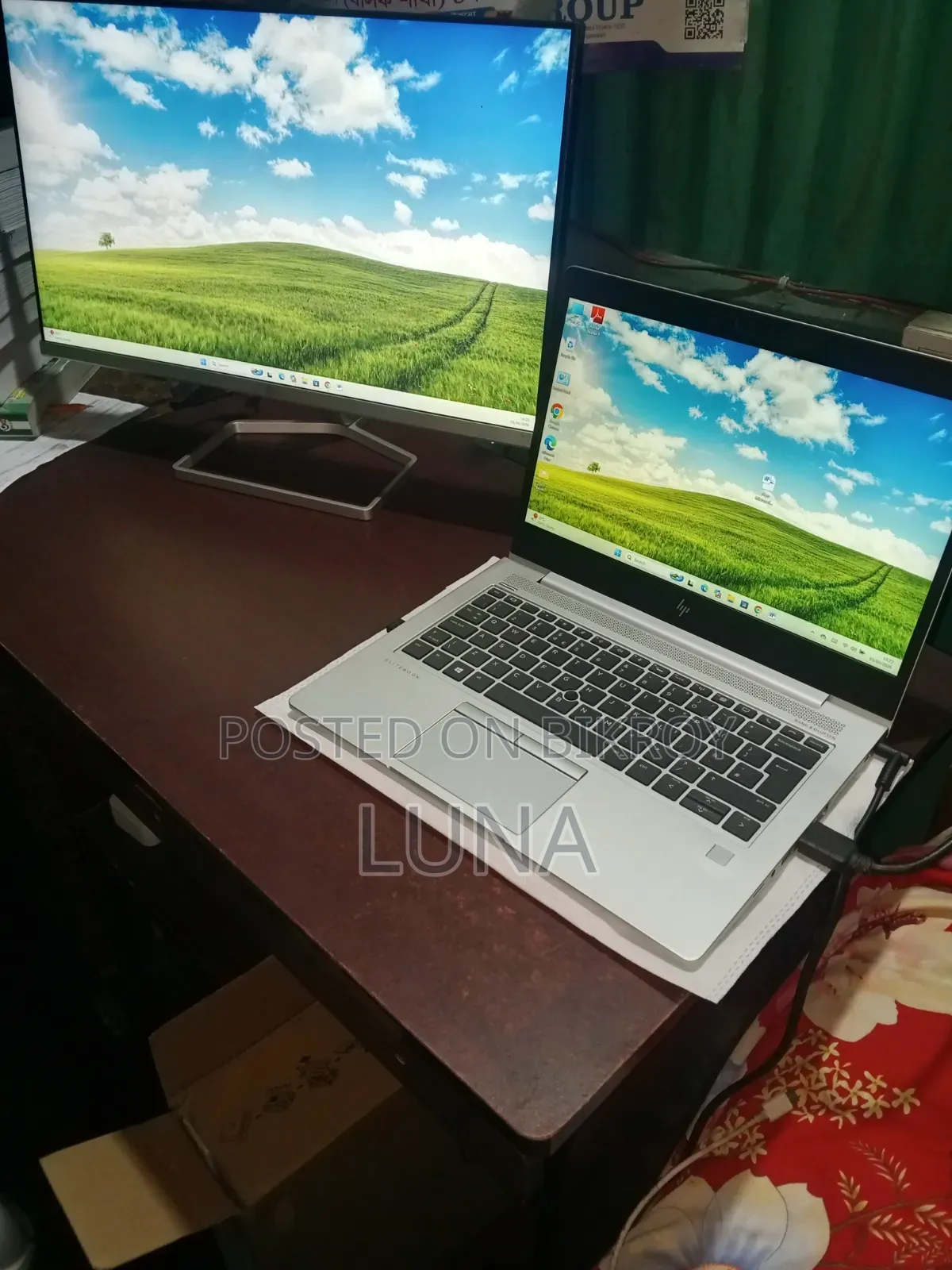 Laptop HP Elitebook 840 G6 8gb Amd Ryzen 7 SSD 256gb