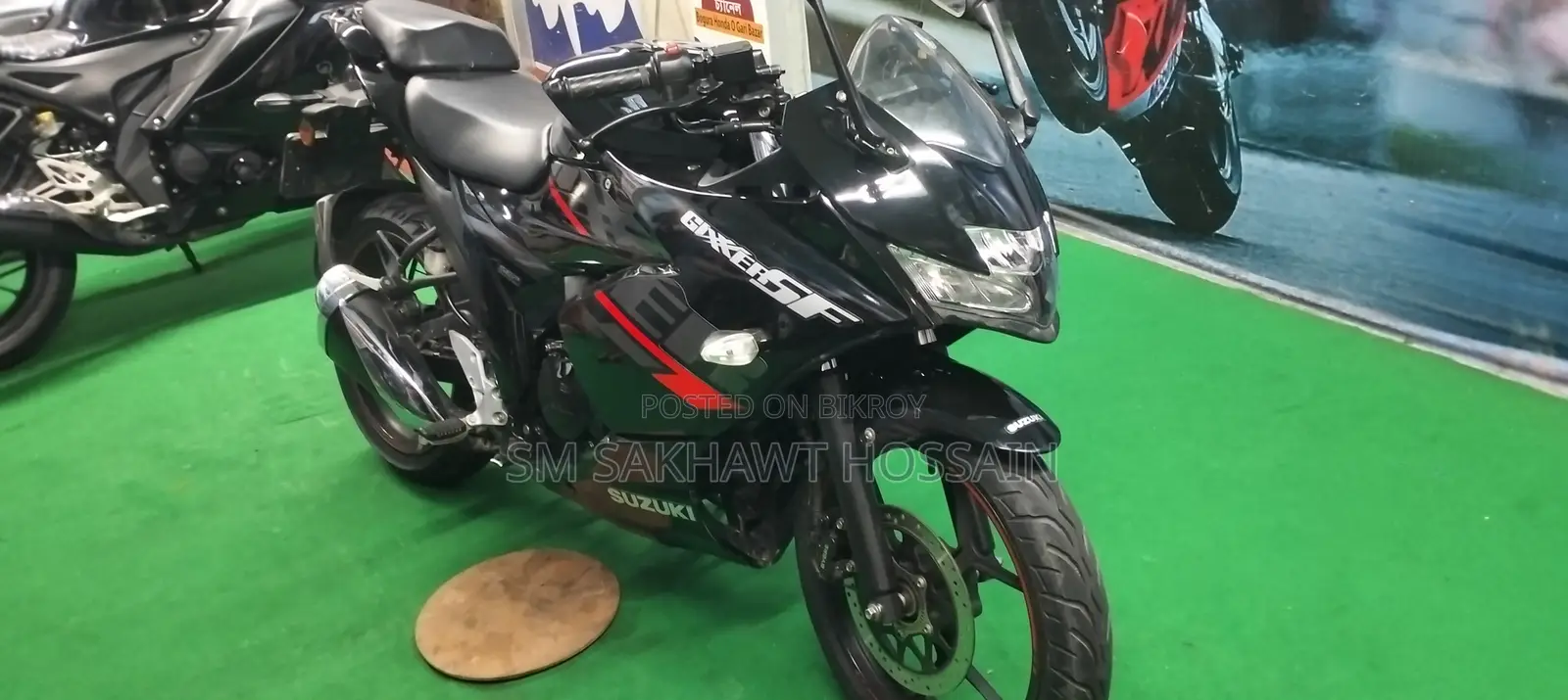 Suzuki Gixxer SF 2025 Black