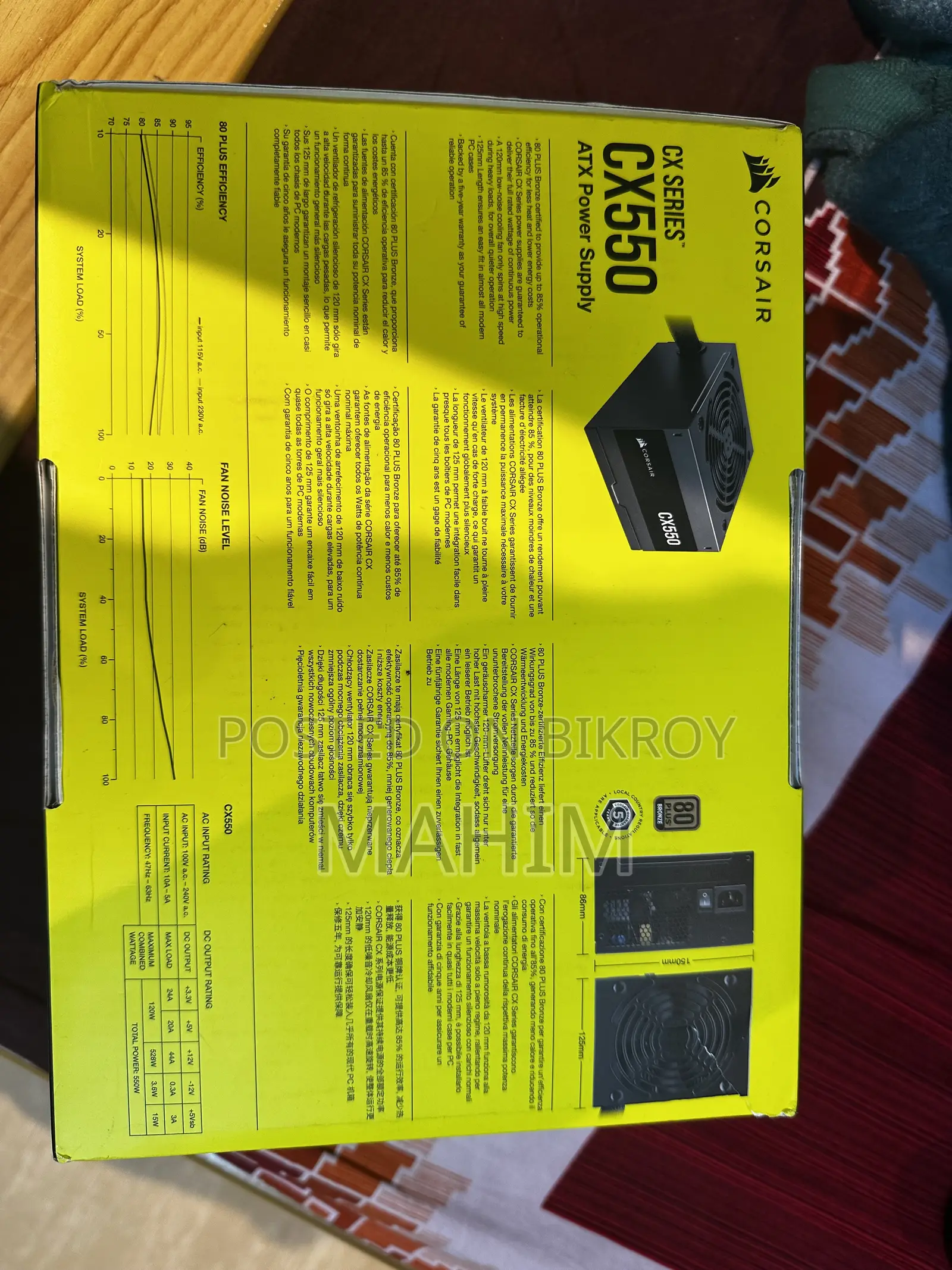 Corsair CX550 PSU Power Supply