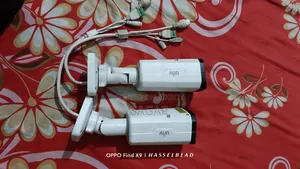 UNV Outdoor IP CCTV Camera (Singapore Used)