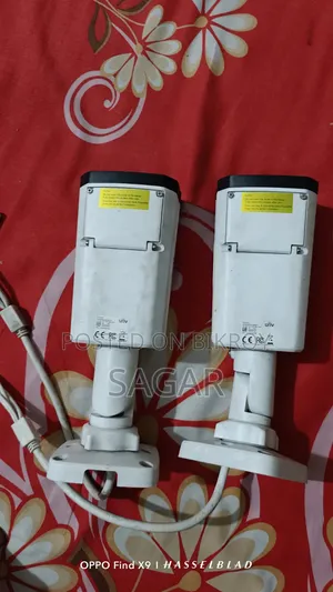UNV Outdoor IP CCTV Camera (Singapore Used)