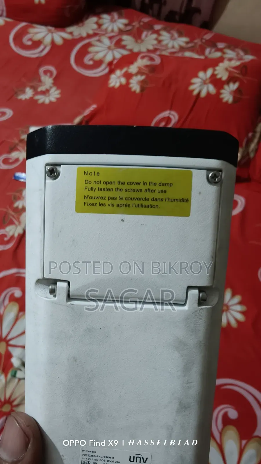 UNV Outdoor IP CCTV Camera (Singapore Used)