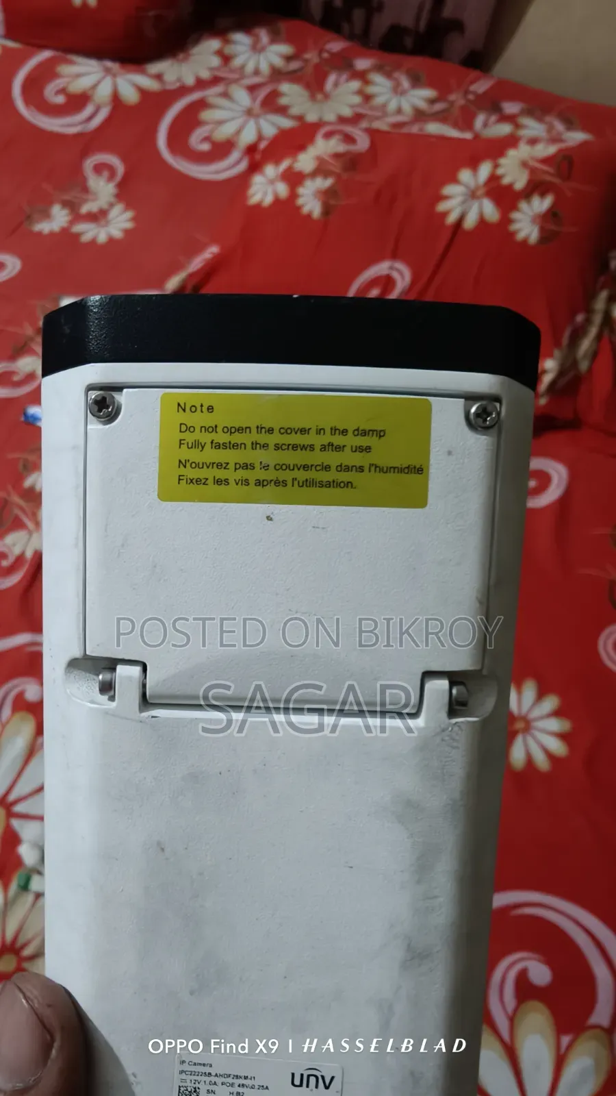 UNV Outdoor IP CCTV Camera (Singapore Used)