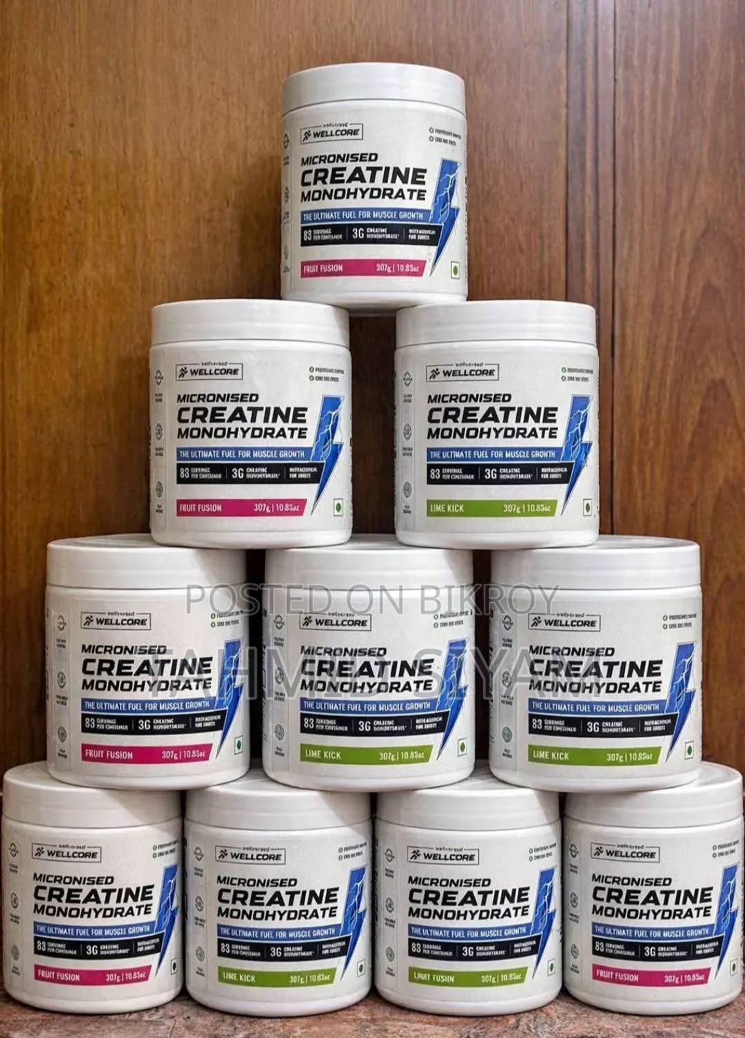 Wellcore Monohydrate Creatine
