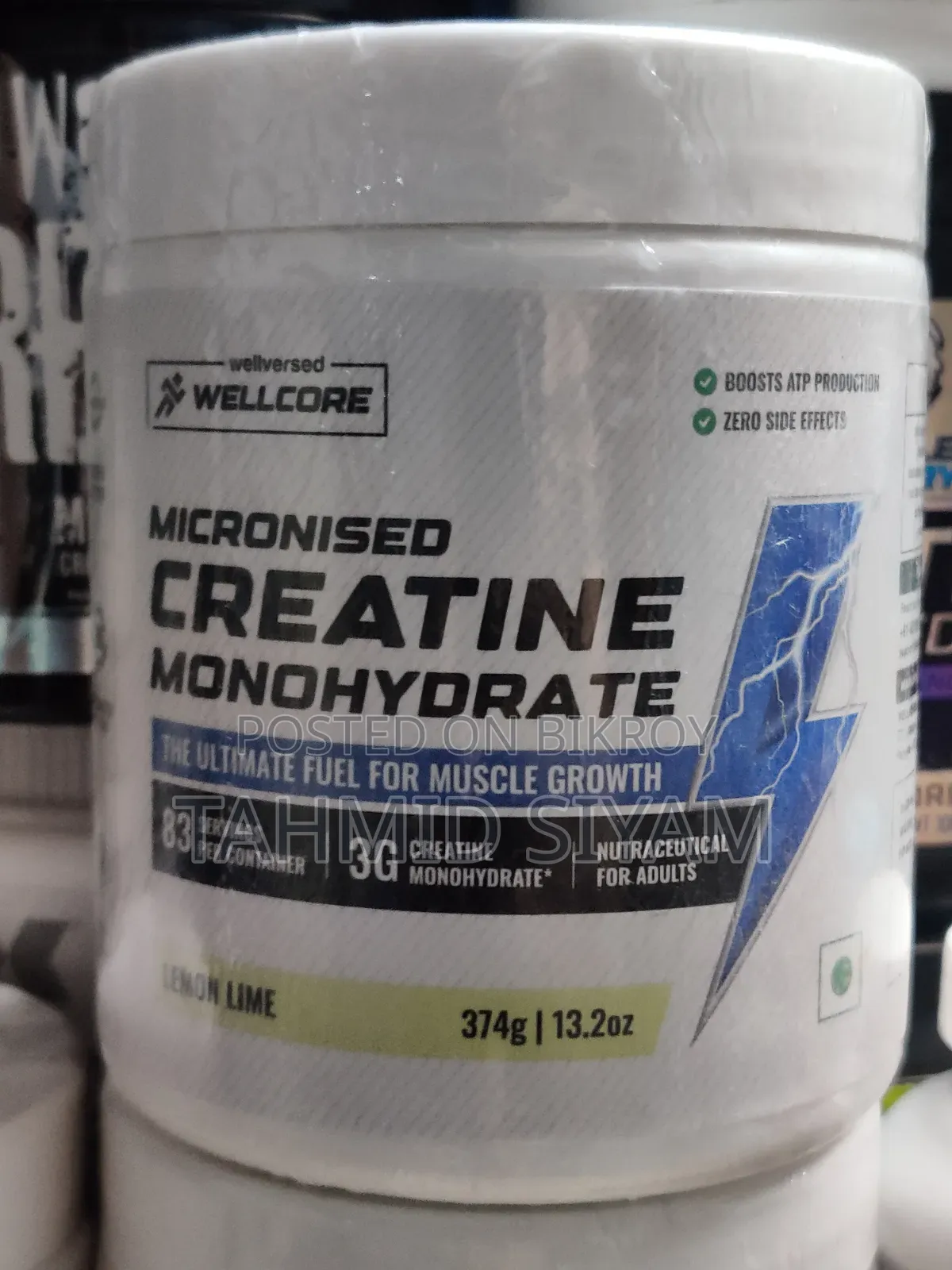Wellcore Monohydrate Creatine