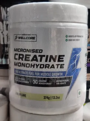 Wellcore Monohydrate Creatine