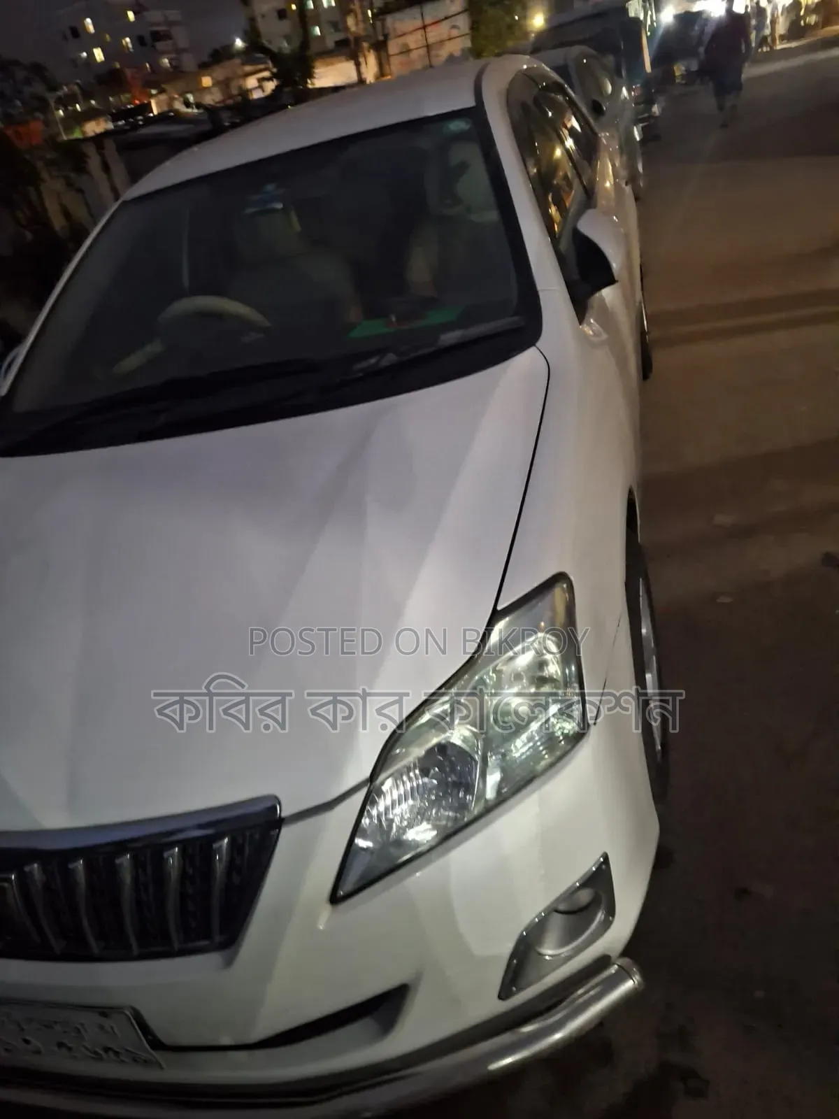 Toyota Premio 2012 Pearl