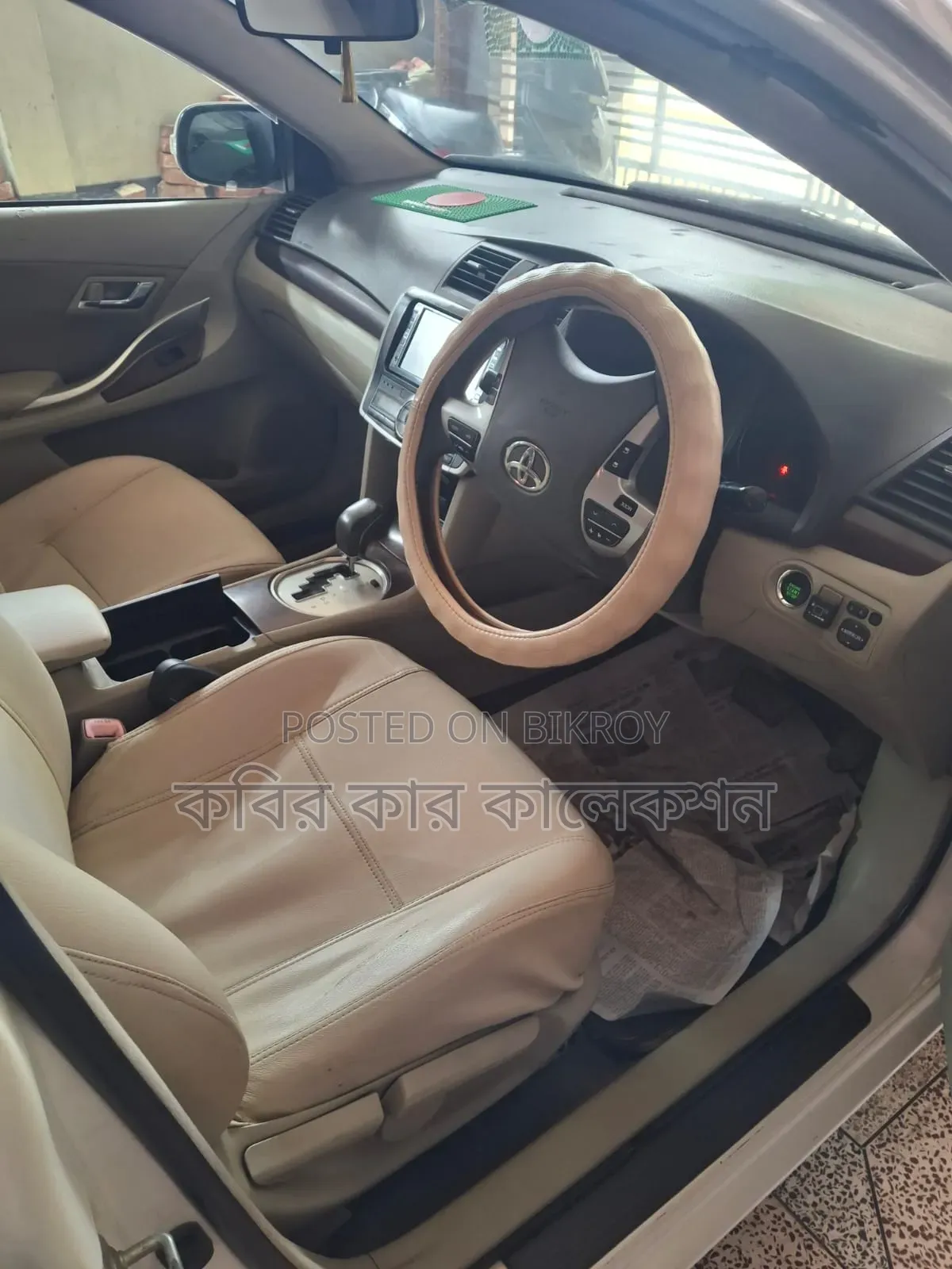 Toyota Premio 2012 Pearl