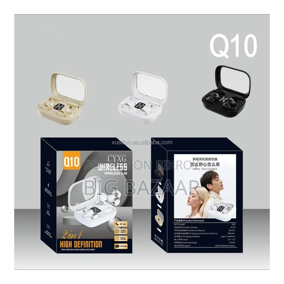 Q10 TWS Wireless Earphones