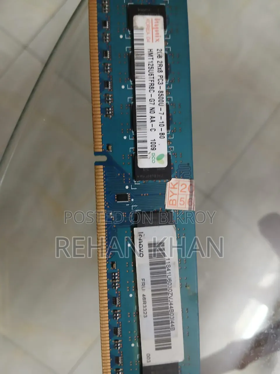 2 Sticks of 2GB PC RAM