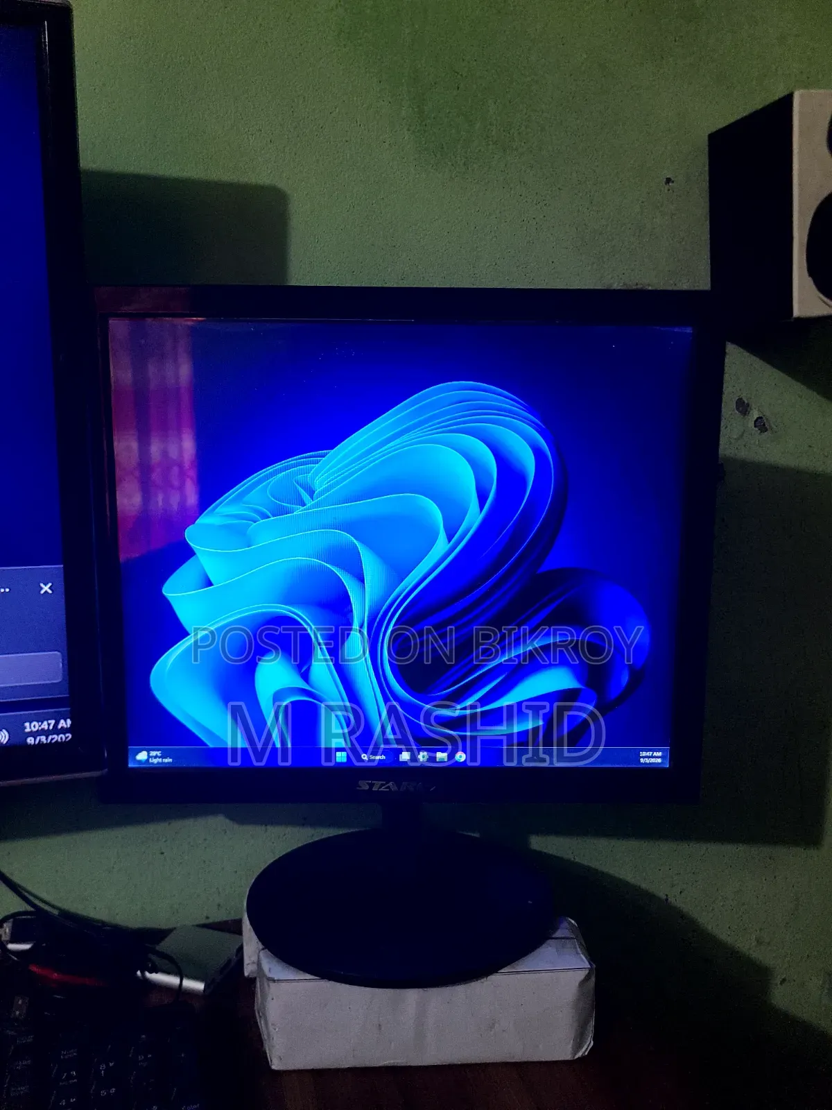 Starex 17inch Monitor